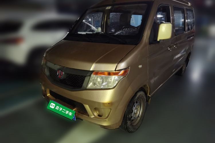 Used BAIC Weiwang 205 2013 1.0L Joy version