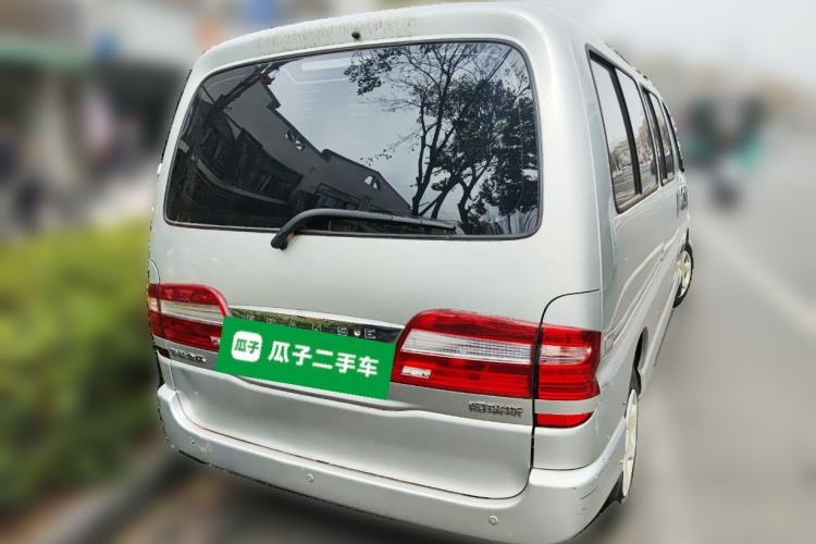 Used Jinbei Grace 2018 2.0L Express Comfort 7-Seater V19