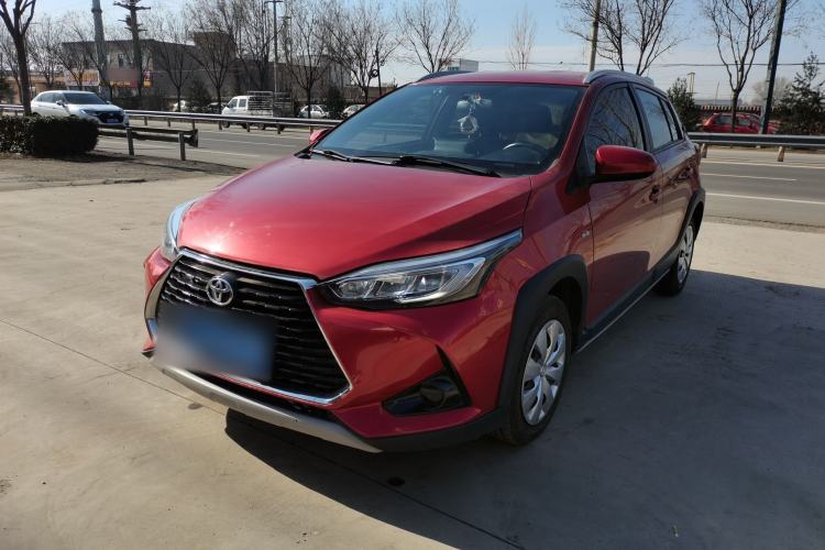 Used Toyota YARiS L Zhi Xuan 2021 X-Trail 1.5L CVT Leading Edition