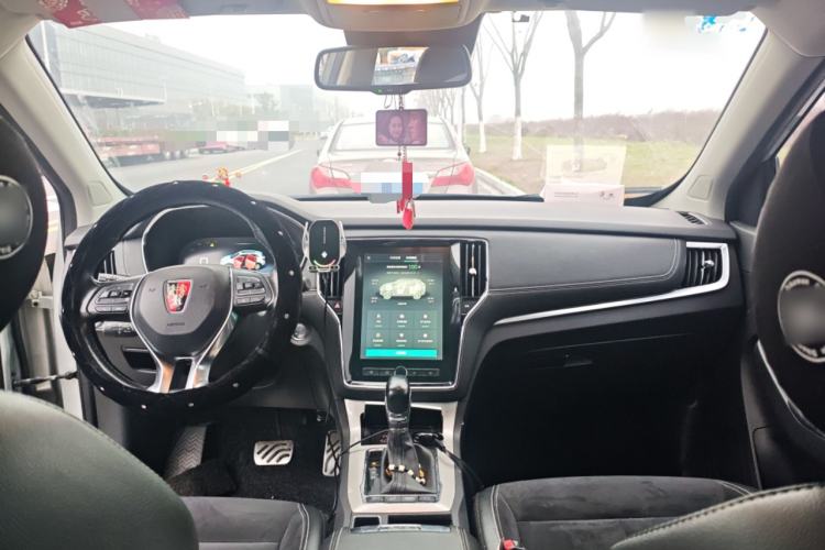 Used Roewe RX5 New Energy 2017 eRX5 50T Hybrid Connected Prestige Flagship Edition Center Console