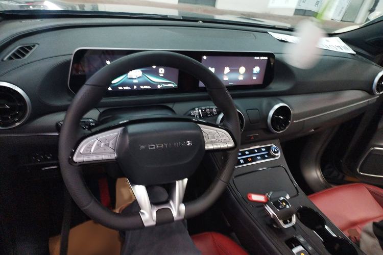 Used FORTHING T5 EVO 2021 1.5TD DCT Starry Edition