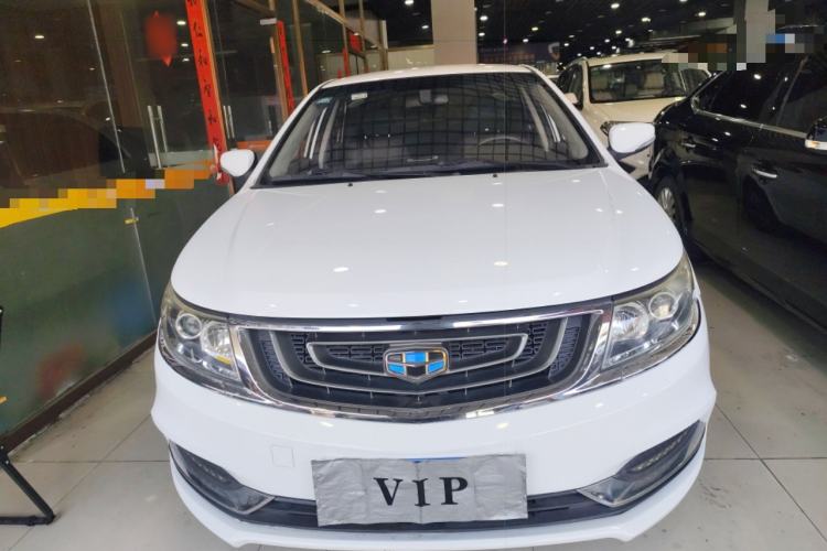 Used Geely Auto Vision 2017 1.5L Manual Happiness Edition