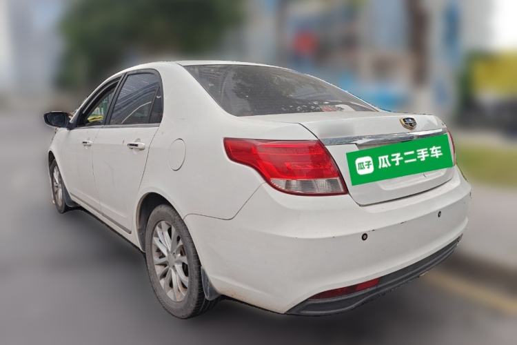 Used Geely Auto Vision 2015 1.5L Manual Elite Model