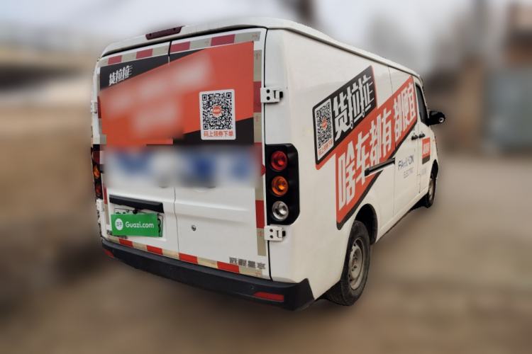 Used Farizon Xingxiang V 2023 V6E Ningde Times 41.86kWh Value Edition Rear Right 45 Deg