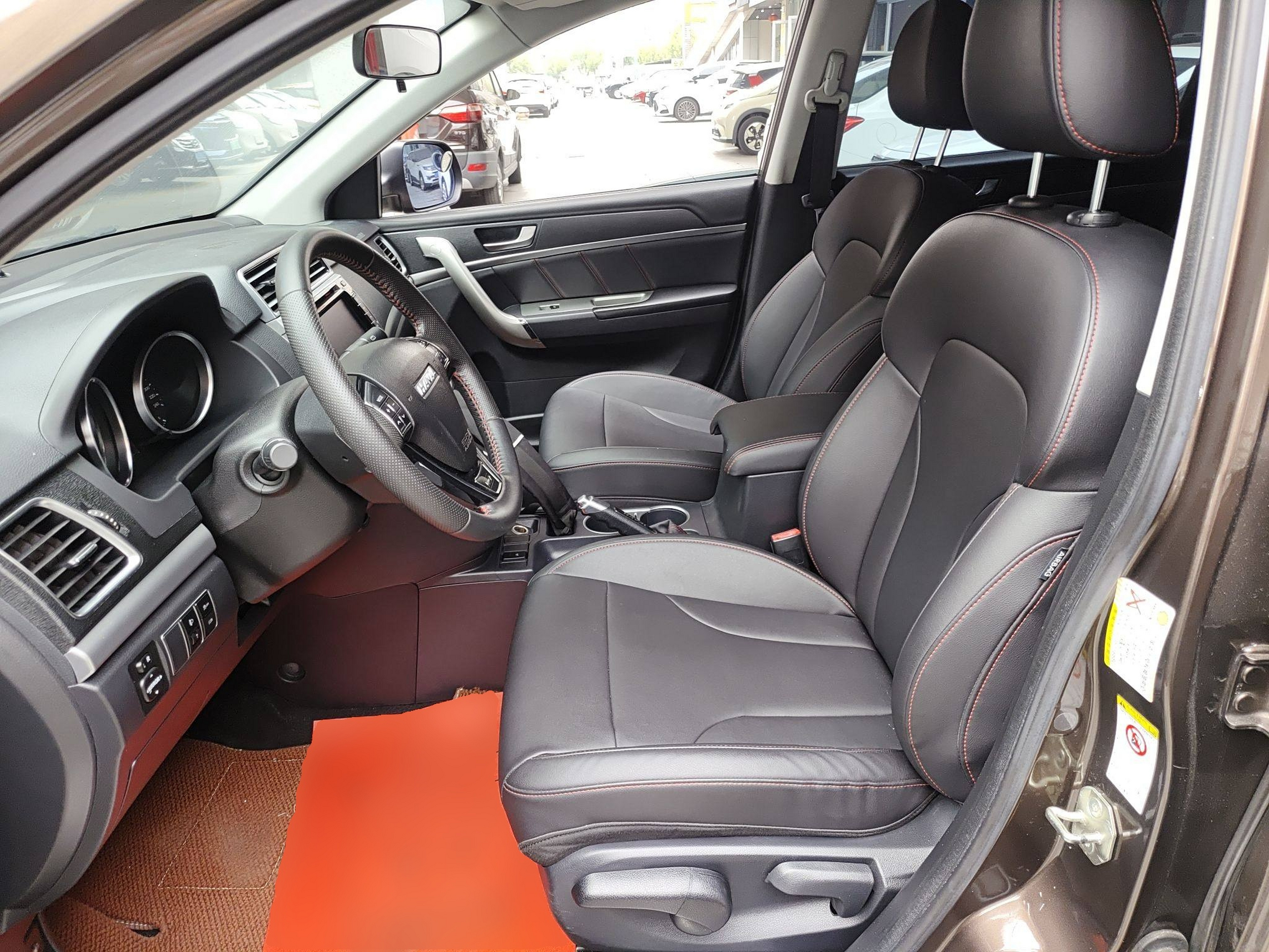 Avant de la voiture