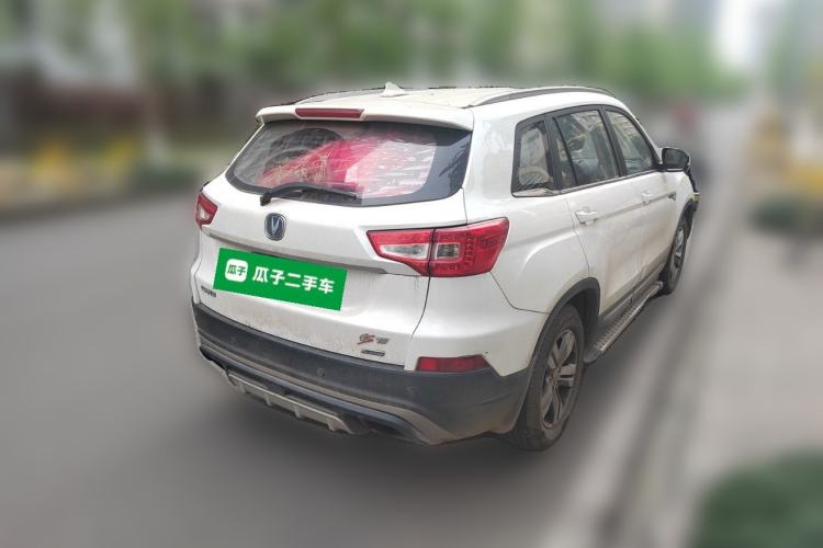 Used CHANGAN CS75 2016 1.8T Automatic Elite Model China V Standard