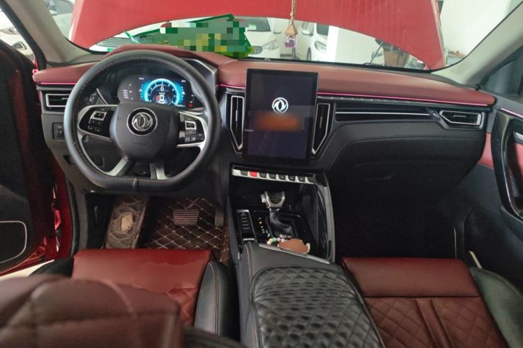 Used FORTHING T5 2018 230T CVT Smart Enjoyment Version Center Console