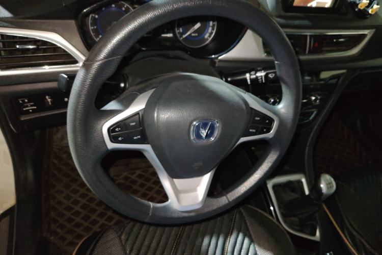 Used CHANGAN Alsvin V7 2015 1.6L Manual Joyful Edition China IV