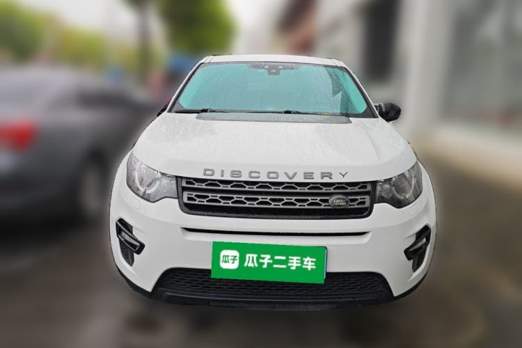 Used Land Rover Discovery Sport 2016 2.0T S Front