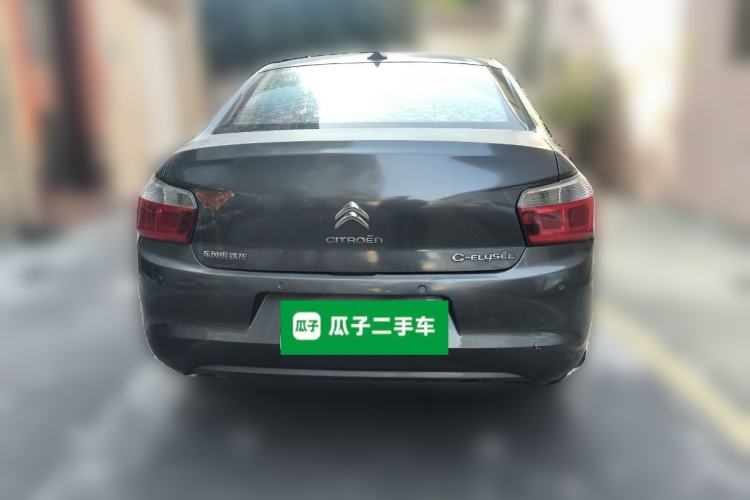 Used Citroen Elysee 2016 1.6L Automatic Fashion Model