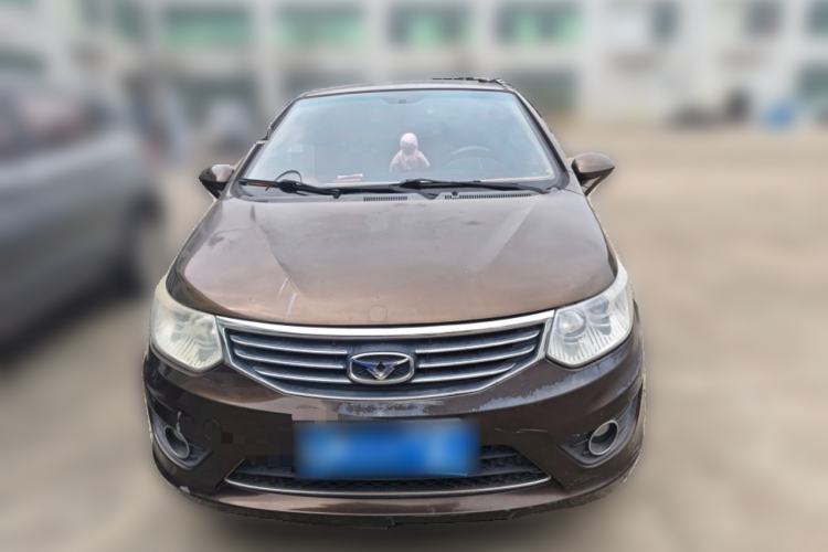 Used Cowin C3 2015 1.5L Manual Blue Diamond Model Front