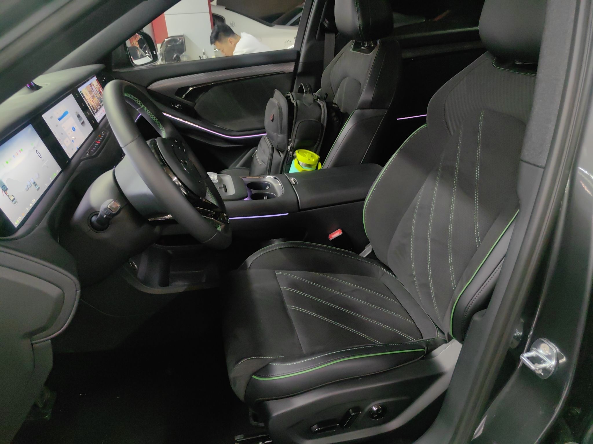 Front Interior