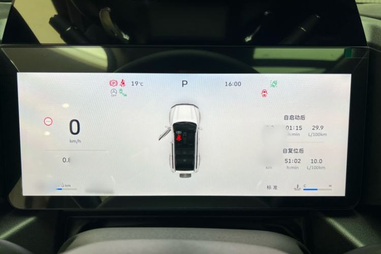 Used Haval Raptor 2025 2.0T 4WD Ultra