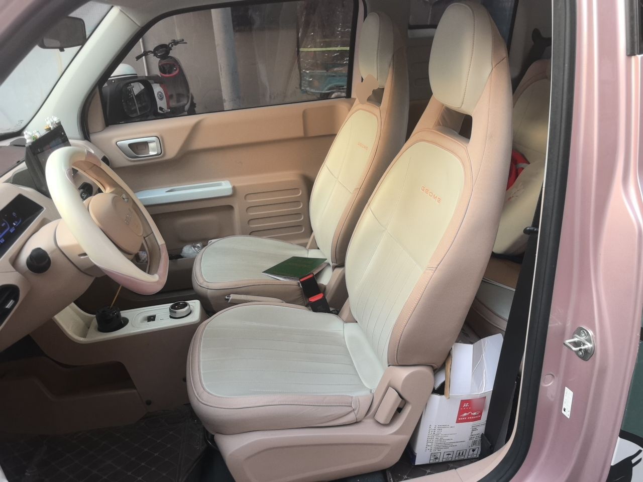 Geely Galaxy Panda 2023 Panda Mini 200km Endurance Bear — снимка 15