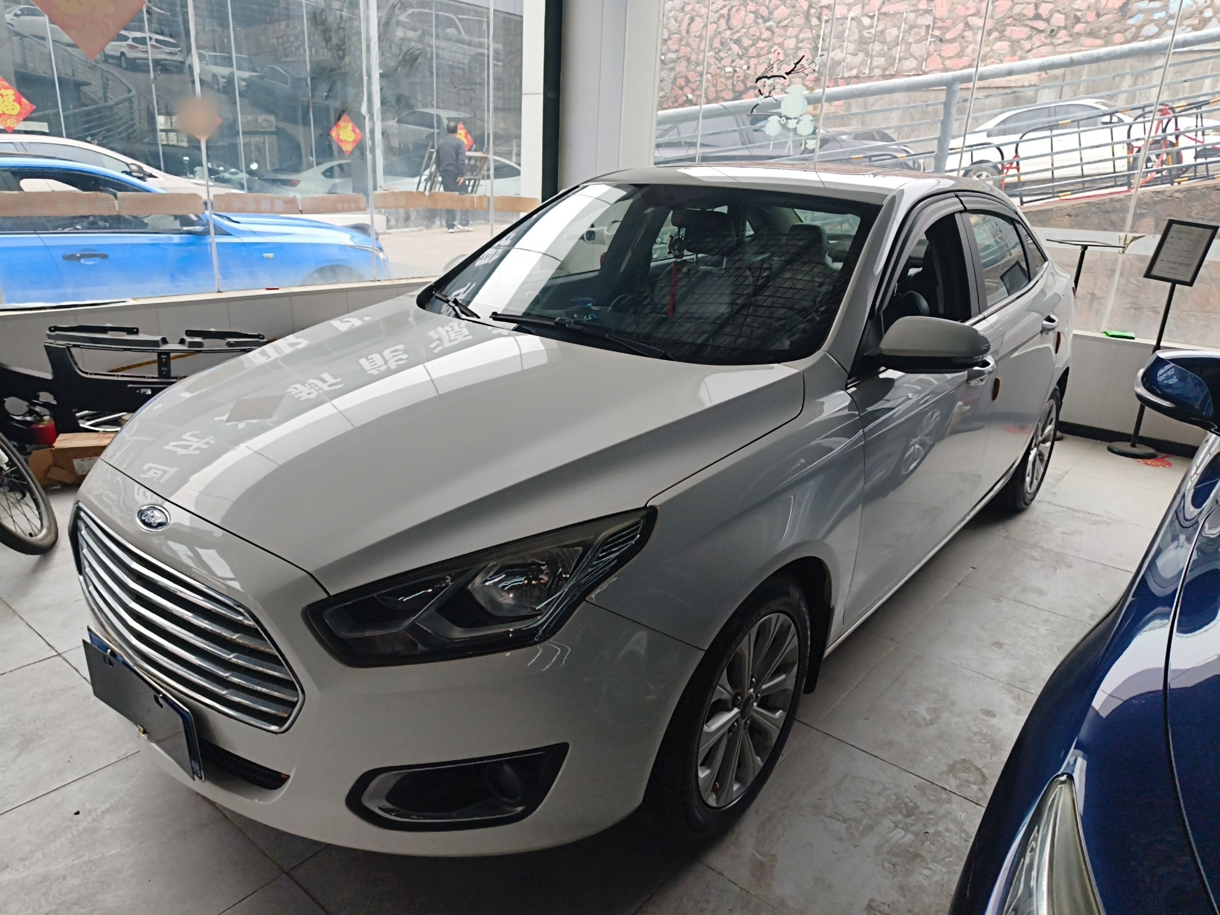 Parte inferior delantera