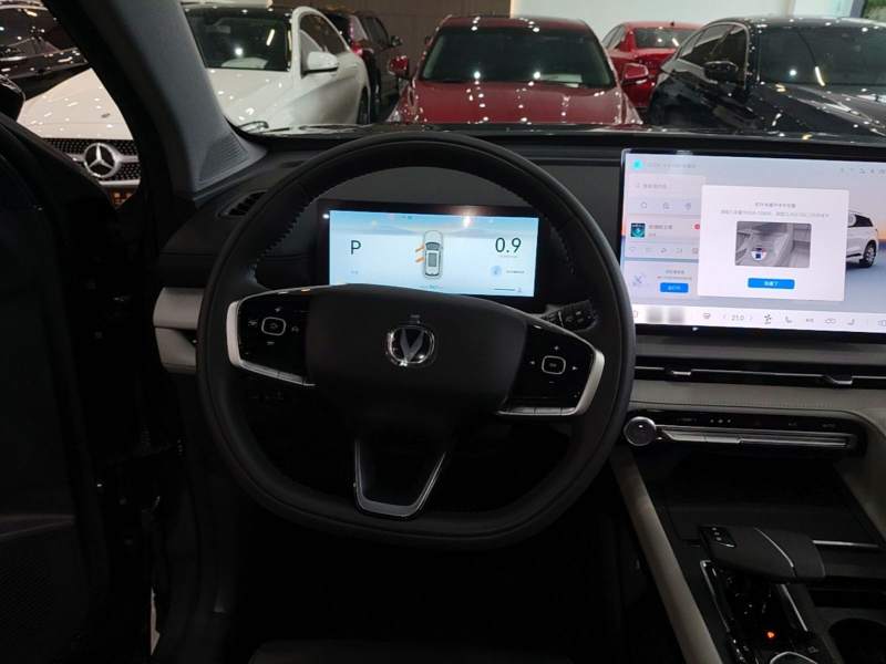 Used CHANGAN CS75 PLUS 2026 Model, Smart Champion Edition 1.5T New Blue Whale Smart Navigation Version — 10