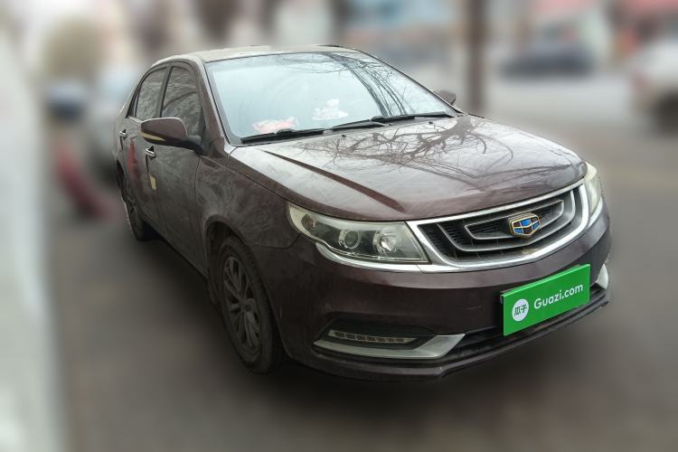 Used Geely Auto Vision 2017 1.5L Manual Happiness Edition