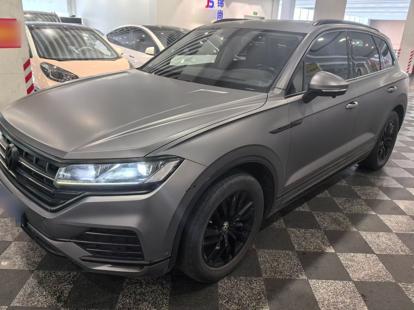 Parte inferior delantera