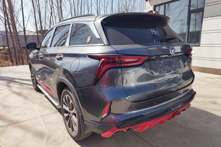 Used CHANGAN CS75 PLUS 2020 2.0T Automatic Pilot Version
