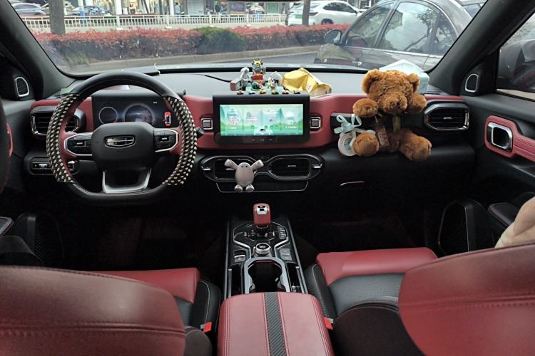 Used Geely Auto icon 2020 1.5TD i9 BSG Center Console