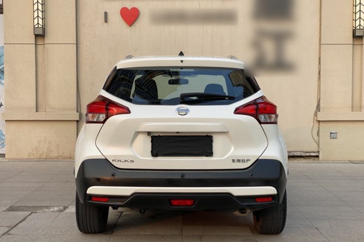 Used Nissan Kicks 2020 1.5L XV CVT Smart Connect Luxury Edition Exterior 4