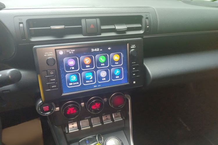 Used Subaru BRZ 2022 2.4L Manual Version