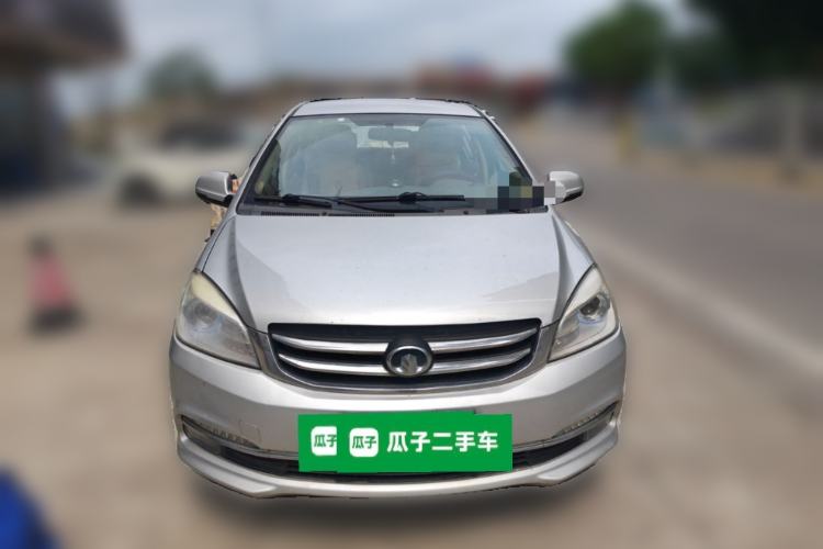 Used Great Wall C30 2015 1.5L Manual Comfort Model
