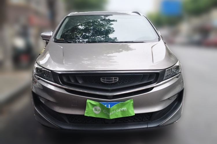Used Geely Auto Jiajie 2021 1.8TD DCT Luxury Model Front