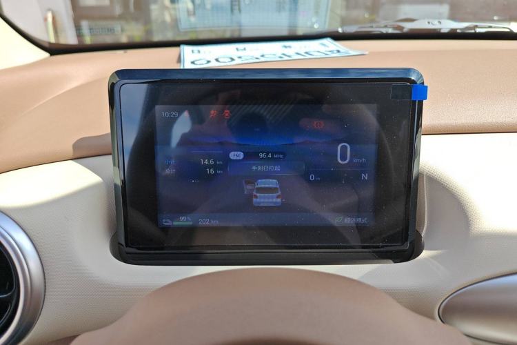 Used Wuling Hongguang MINIEV 2025 Four-Door Version Advanced Edition