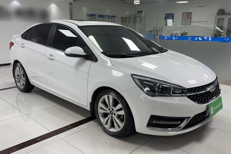 Used Chery Arrizo 5 2017 1.5L CVT Trendsetting Edition