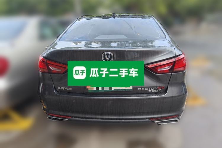 Used CHANGAN Ruicheng CC 2021 Blue Whale Edition 1.5T DCT Prestige Model Rear