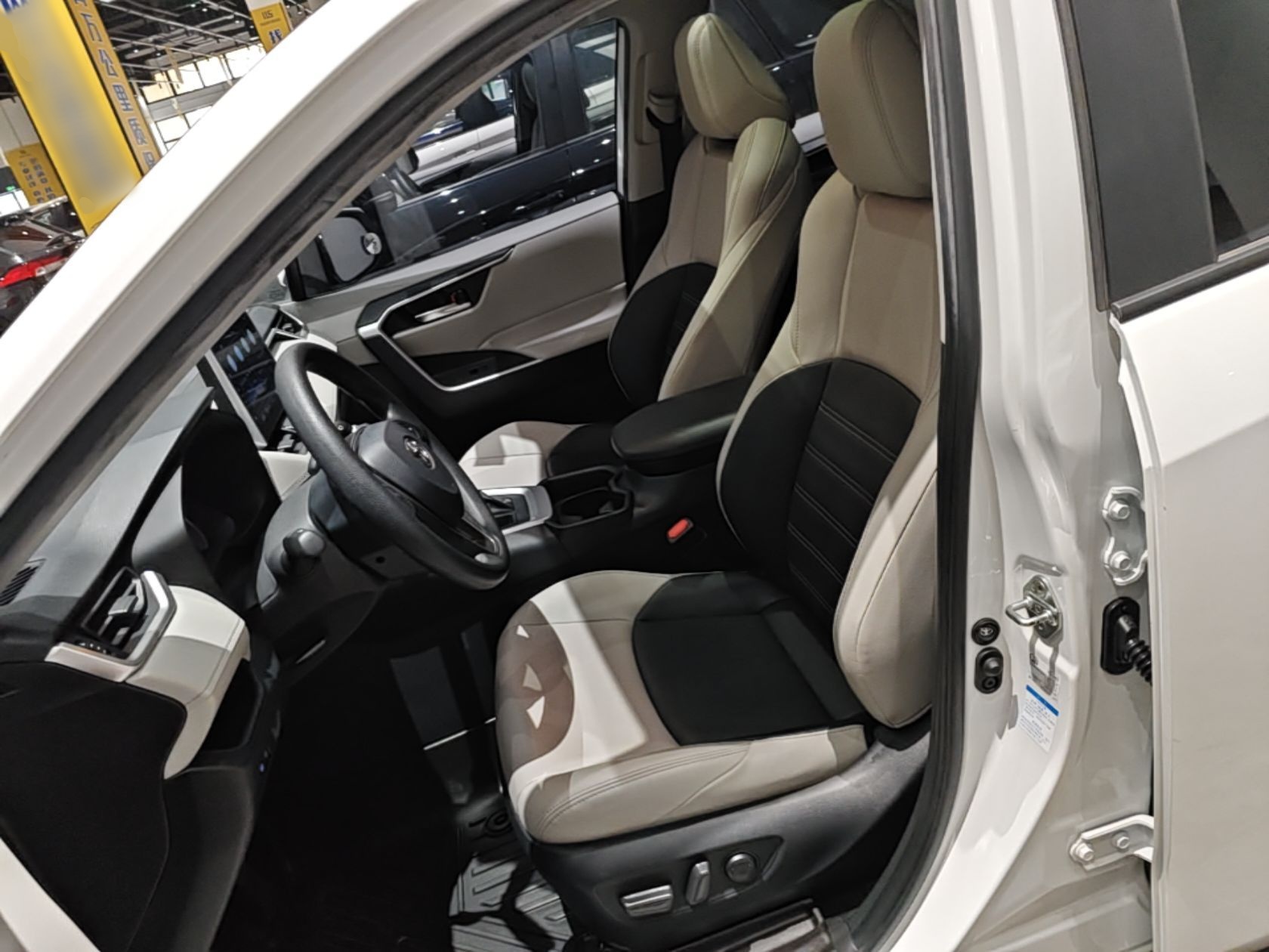 Avant de la voiture
