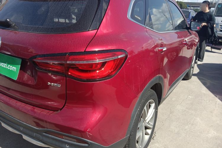Used MG HS 2019 30T Automatic 2WD Trophy Enhanced Version China VI Standard
