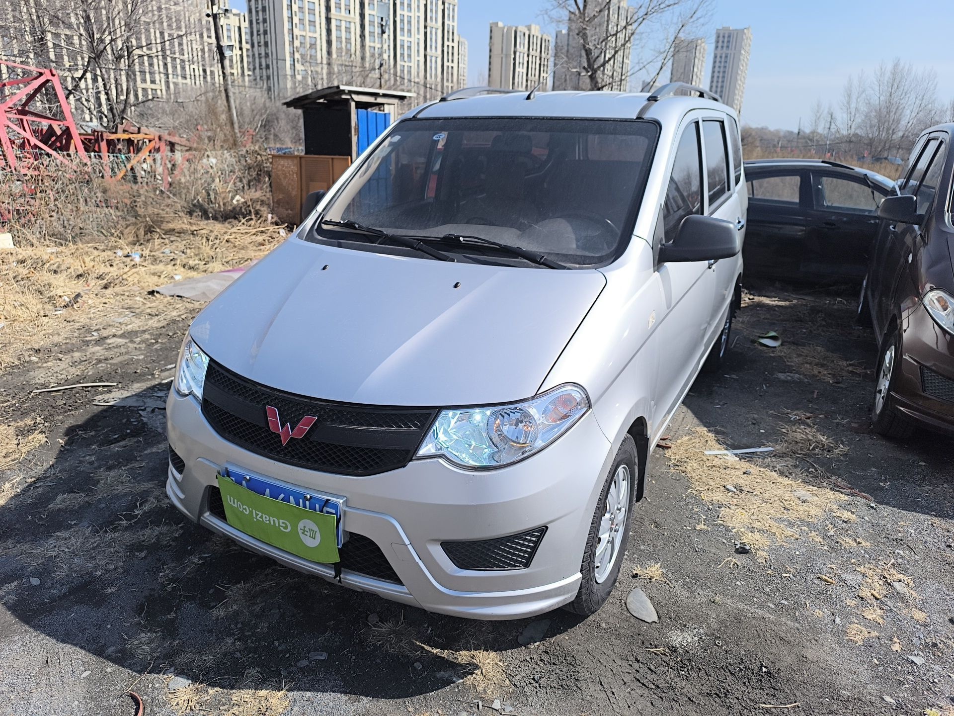 Parte inferior delantera