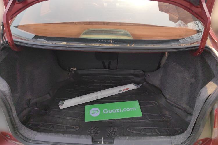 Used Honda City Classic 2008 1.5L manual Elite Edition