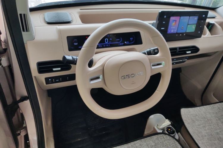 Used Geely Galaxy Panda 2024 Panda Mini 200km Endurance Bear
