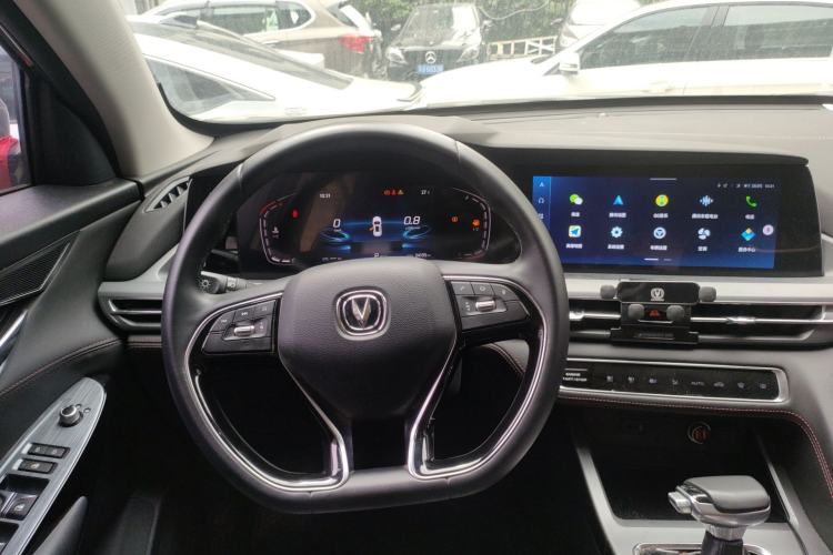 Used CHANGAN CS75 PLUS 2022 Classic Edition 1.5T Automatic Pioneer Model Steering Wheel