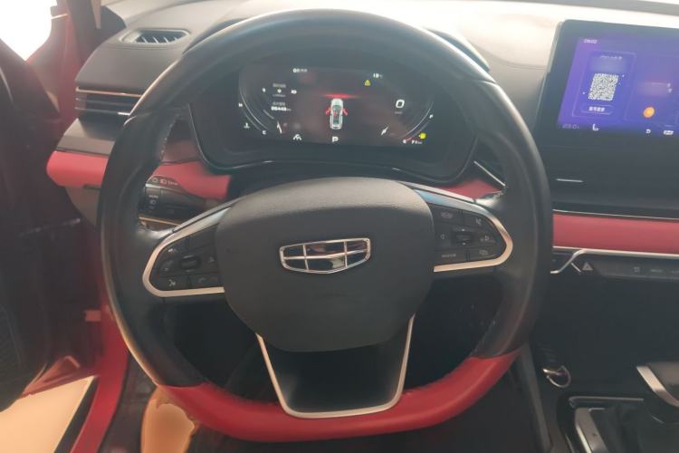 Used Geely Auto Emgrand S 2021 1.4T CVT Prestige Edition