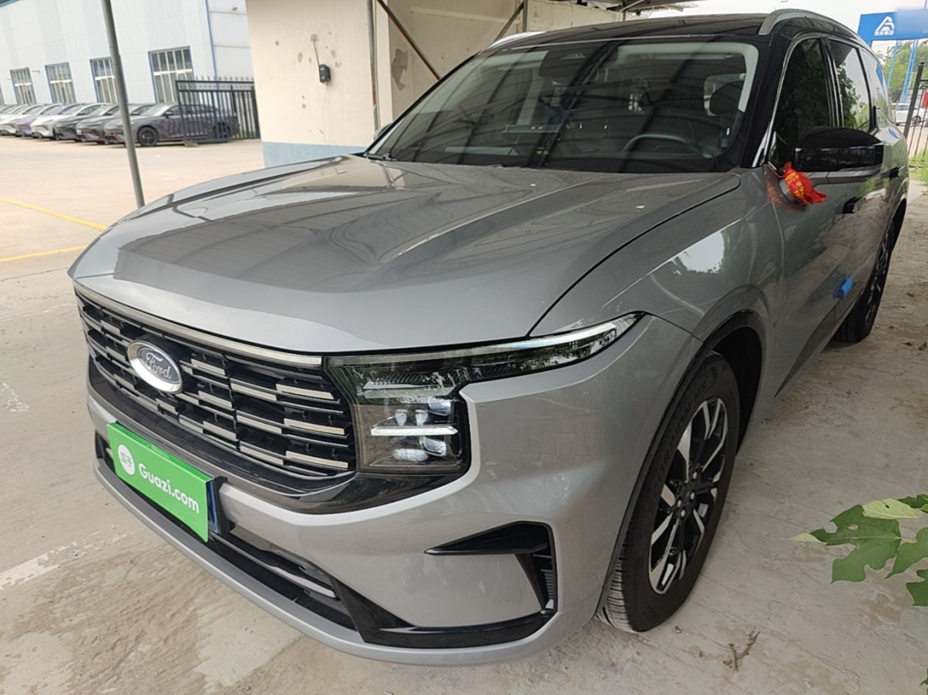 Under Front Bumper