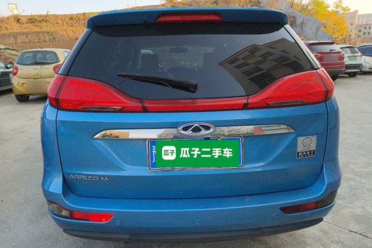 Used Chery Arrizo M7 2015 2.0L CVT Comfort Edition 232 Seats