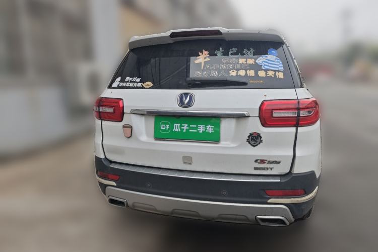 Used CHANGAN CS95 2017 2.0T Two-Wheel Drive Zhitu Edition