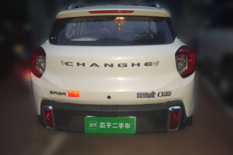 Used BAIC Changhe Q35 2018 1.5L Manual Cool Edition