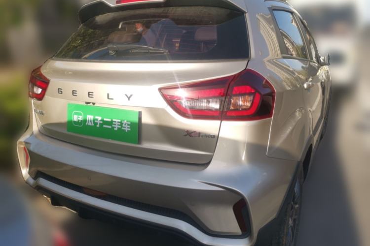 Used Geely Auto Vision X3 2021 PRO 1.5L CVT Deluxe Model