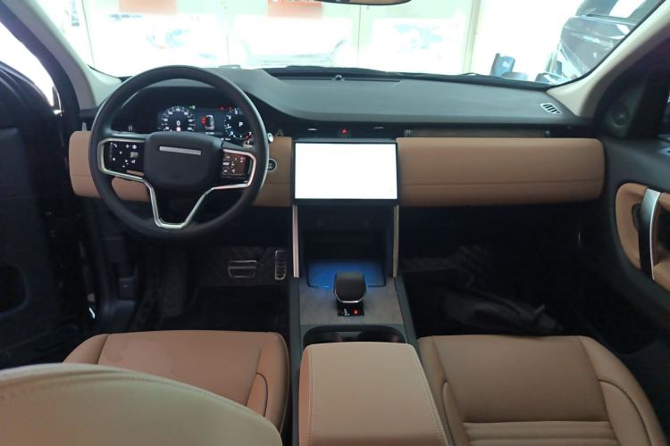 Used Land Rover Discovery Sport 2025 249 PS Performance Tech Edition Center Console