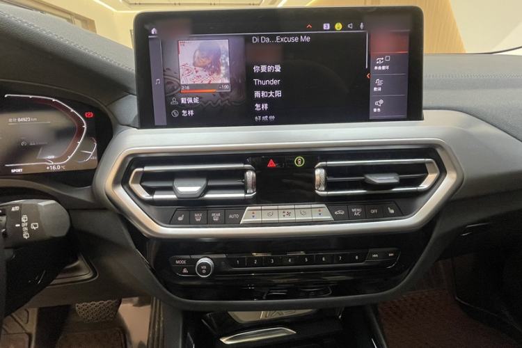 Used BMW iX3 2022 Updated Leading Type
