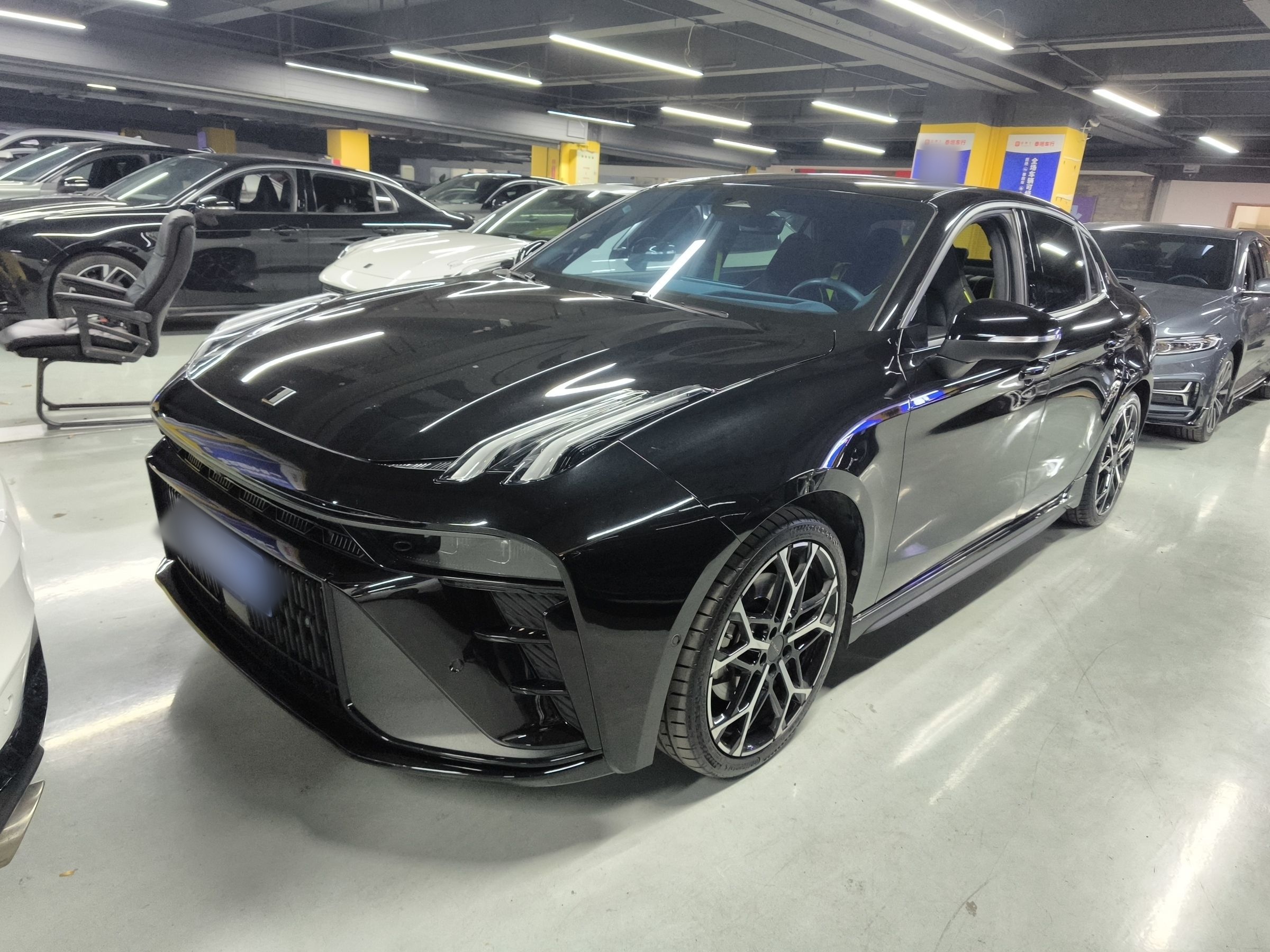 Parte inferior delantera