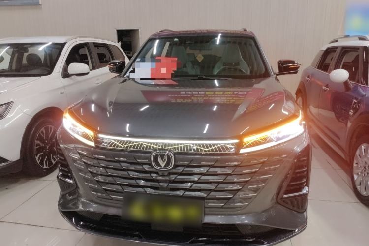 Used CHANGAN CS75 PLUS 2024 3rd Generation Champion Edition 1.5T Intelligent Drive Dynamic Model
