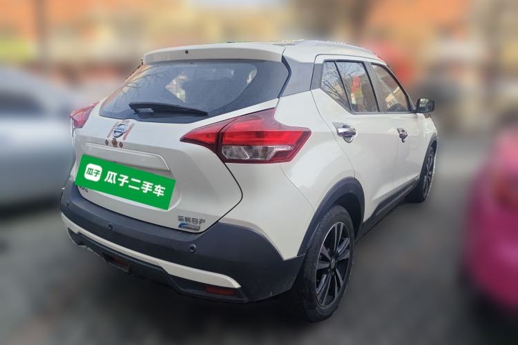 Used Nissan Kicks 2018 1.5L CVT Smart Connect Luxury Edition
