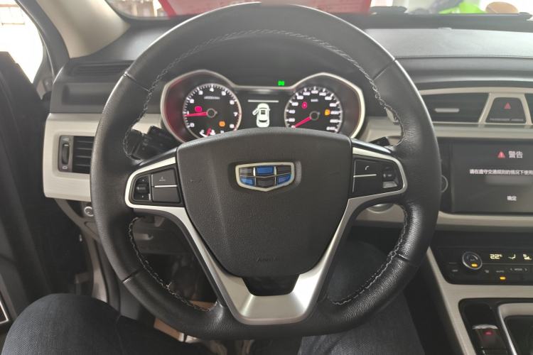 Used Geely Auto Emgrand X7 Sport 2018 2.0L Manual Two-Wheel Drive Zhiya Version Steering Wheel