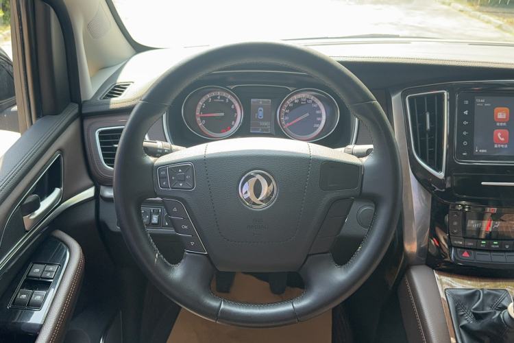 Used FORTHING M7 2021 1.8T Manual Luxury Model
